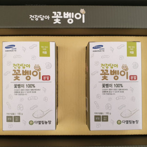 다열림농장 굼벵이 건강담아꽃벵이 가루 100g X 2병