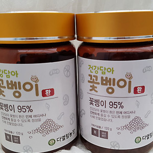 다열림농장 굼벵이 건강담아꽃벵이 환 120g 2병