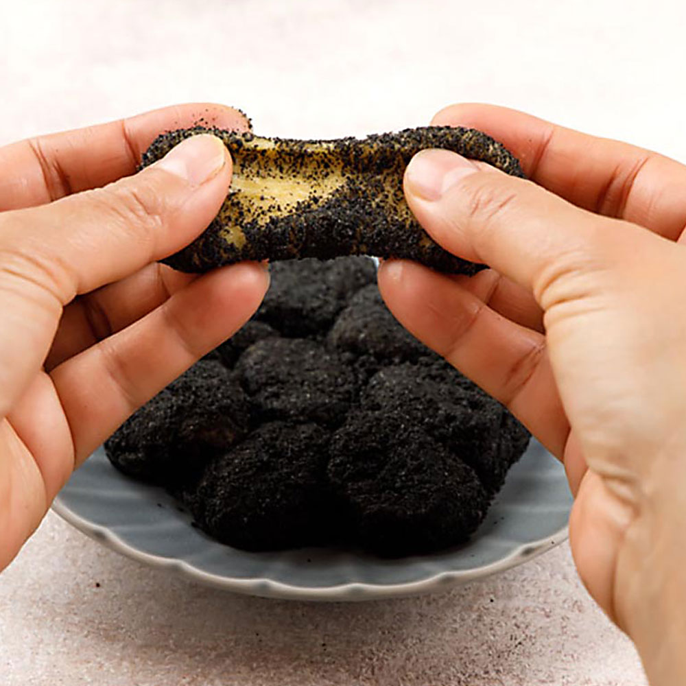 싸리재 단호박인절미 200g