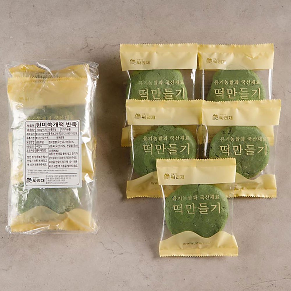 유기농 현미 쑥떡 쑥개떡 반죽 100g X 5봉지 떡만들기재료 개별포장