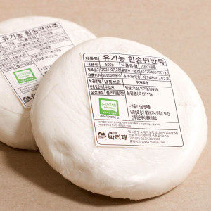 유기농반죽 송편만들기 떡반죽 떡만들기키트 흰송편반죽 1kg