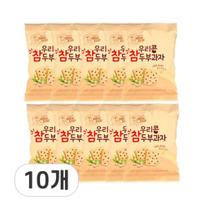 국산 밀가루 콩 사용 개별포장 두부과자 뚜부과자 50g X 10개