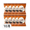 국산 밀가루 콩 사용 개별포장 뚜부과자 오곡 두부과자 50g X 10개