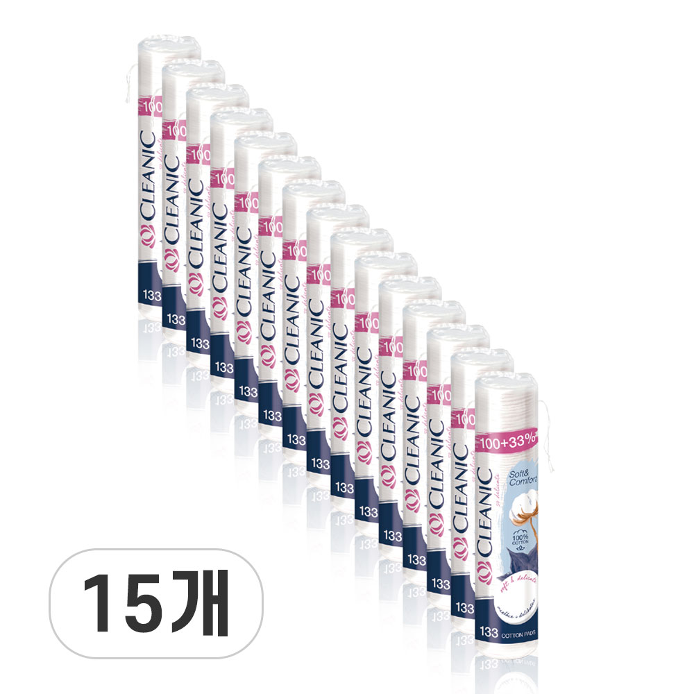 순면 코튼 화장솜 원형 133매 X 15 SET 클레아닉 소프트 앤 컴포트