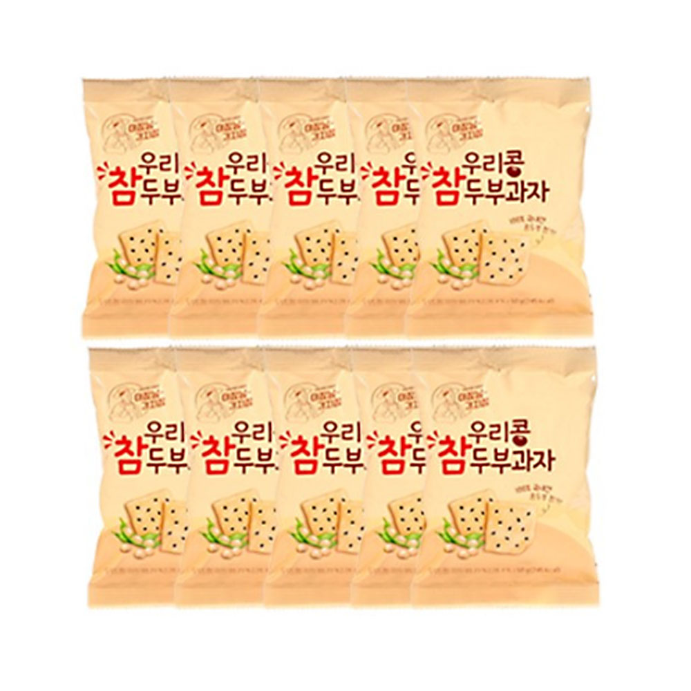 국산 밀가루 콩 사용 개별포장 두부과자 뚜부과자 50g X 20개