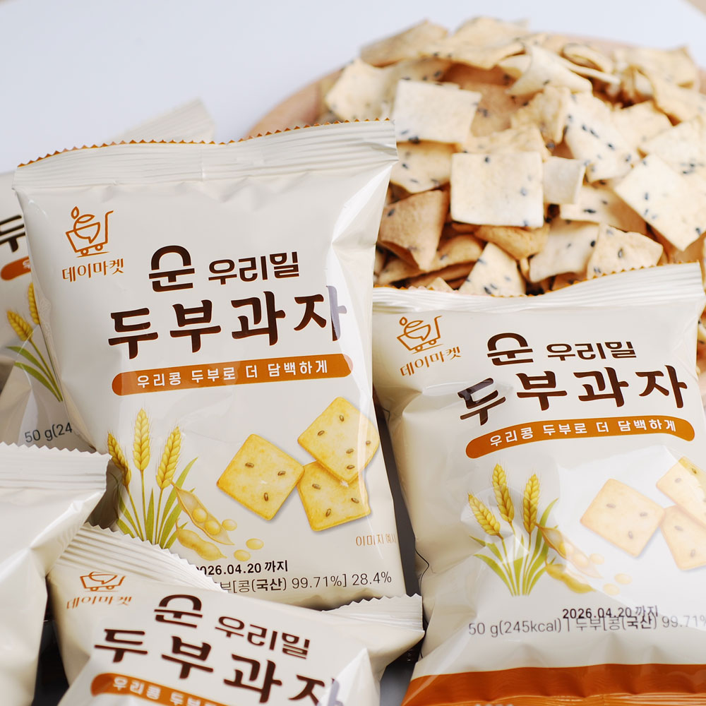 데이마켓 순 우리밀 두부과자 50g×10봉 국산콩 개별포장