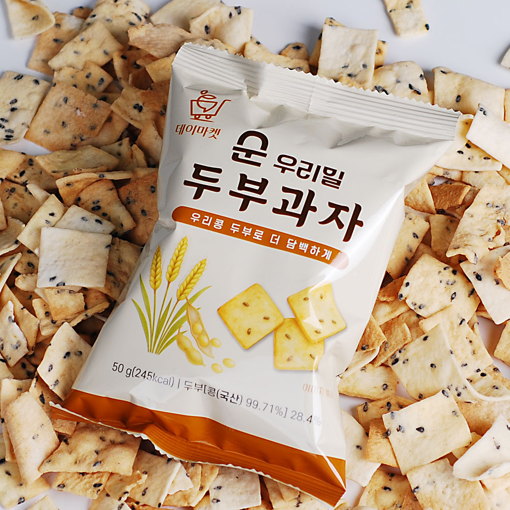데이마켓 순 우리밀 두부과자 50g×10봉 국산콩 개별포장